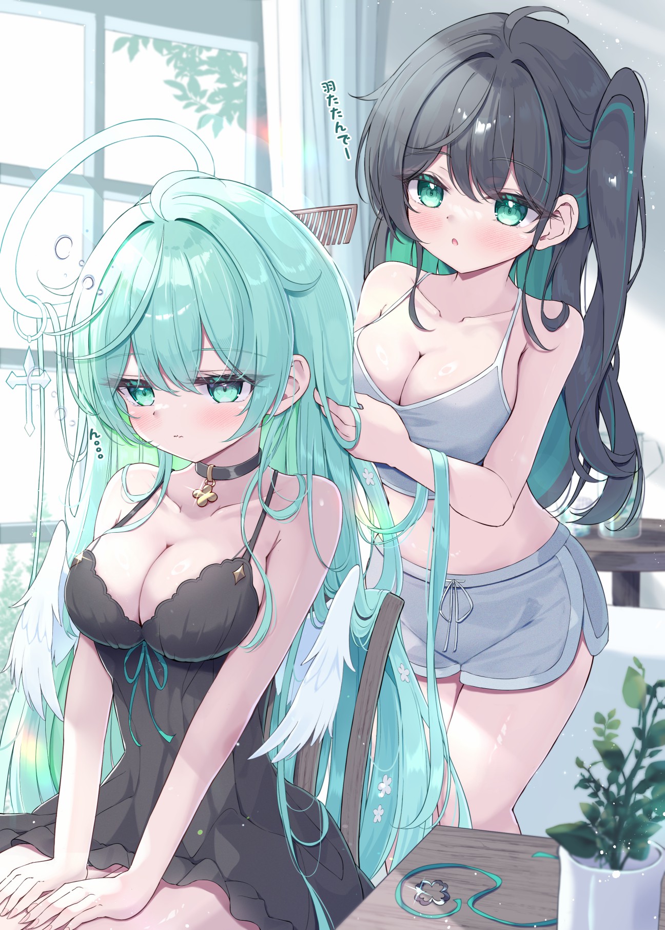 Windows内核-保护模式