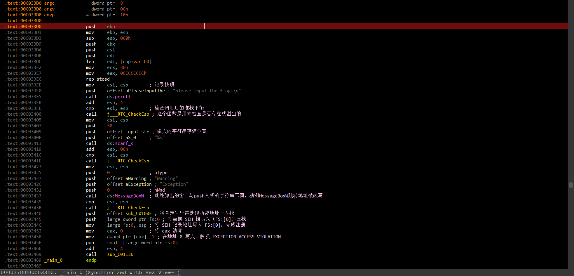 alt text